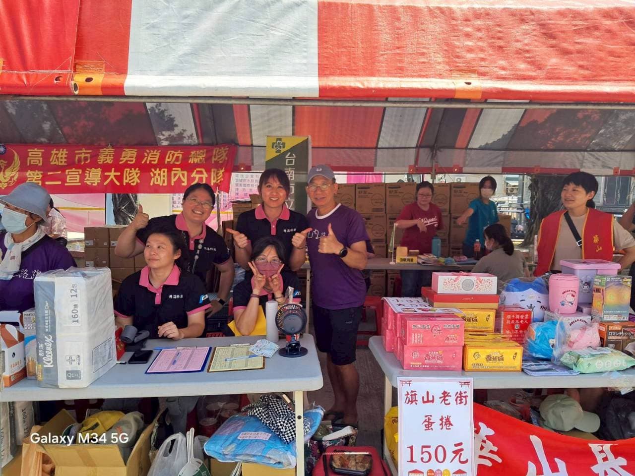 【公益快訊】守護長輩健康，愛心零距離：精湛光學 攜手華山基金會舉辦愛心抽血健檢活動