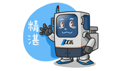 賴貼圖登場~Mr.湛 初登場-精神百倍的工作日常