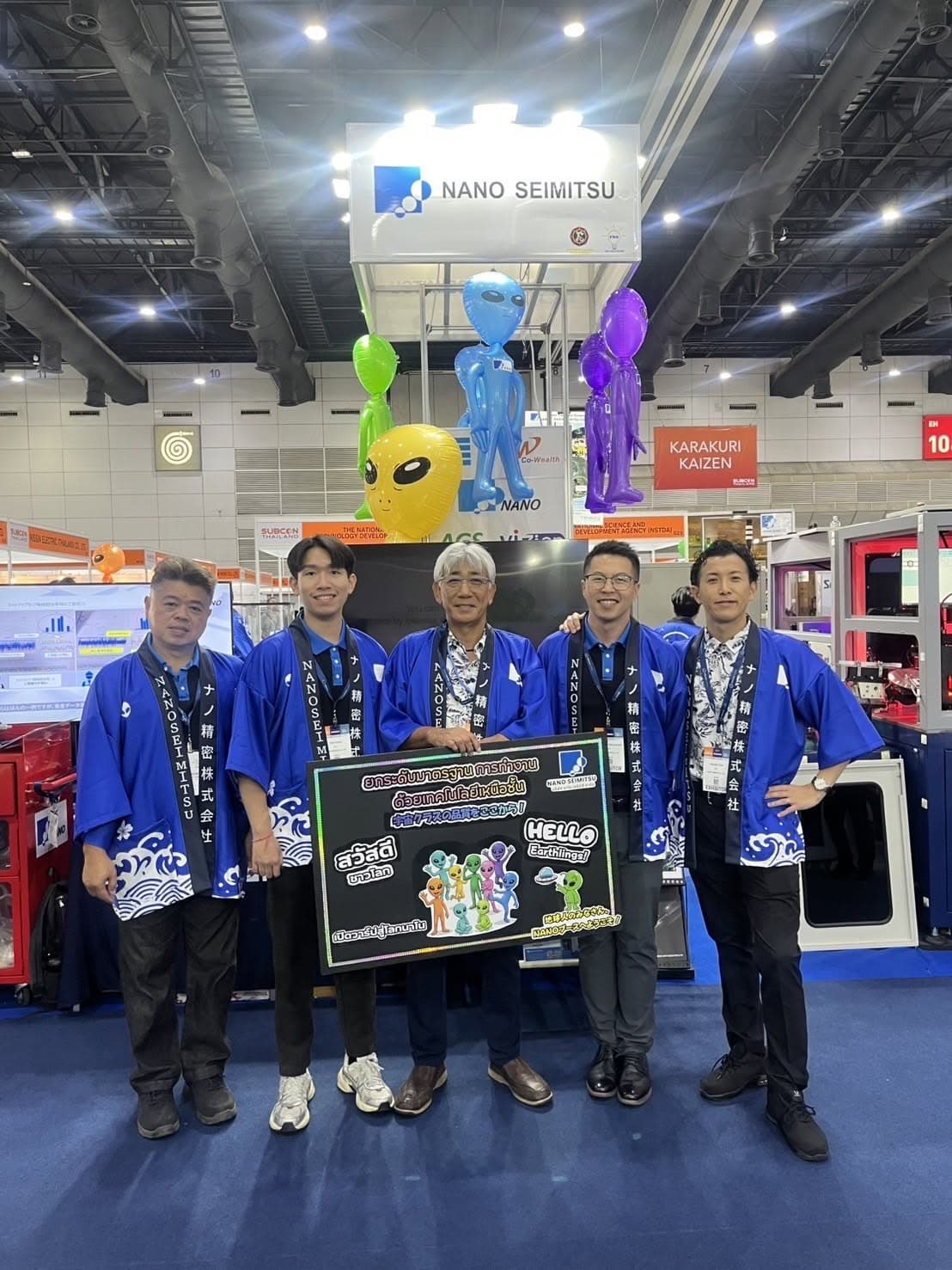 【展覽消息】泰國國際工業零組件展
