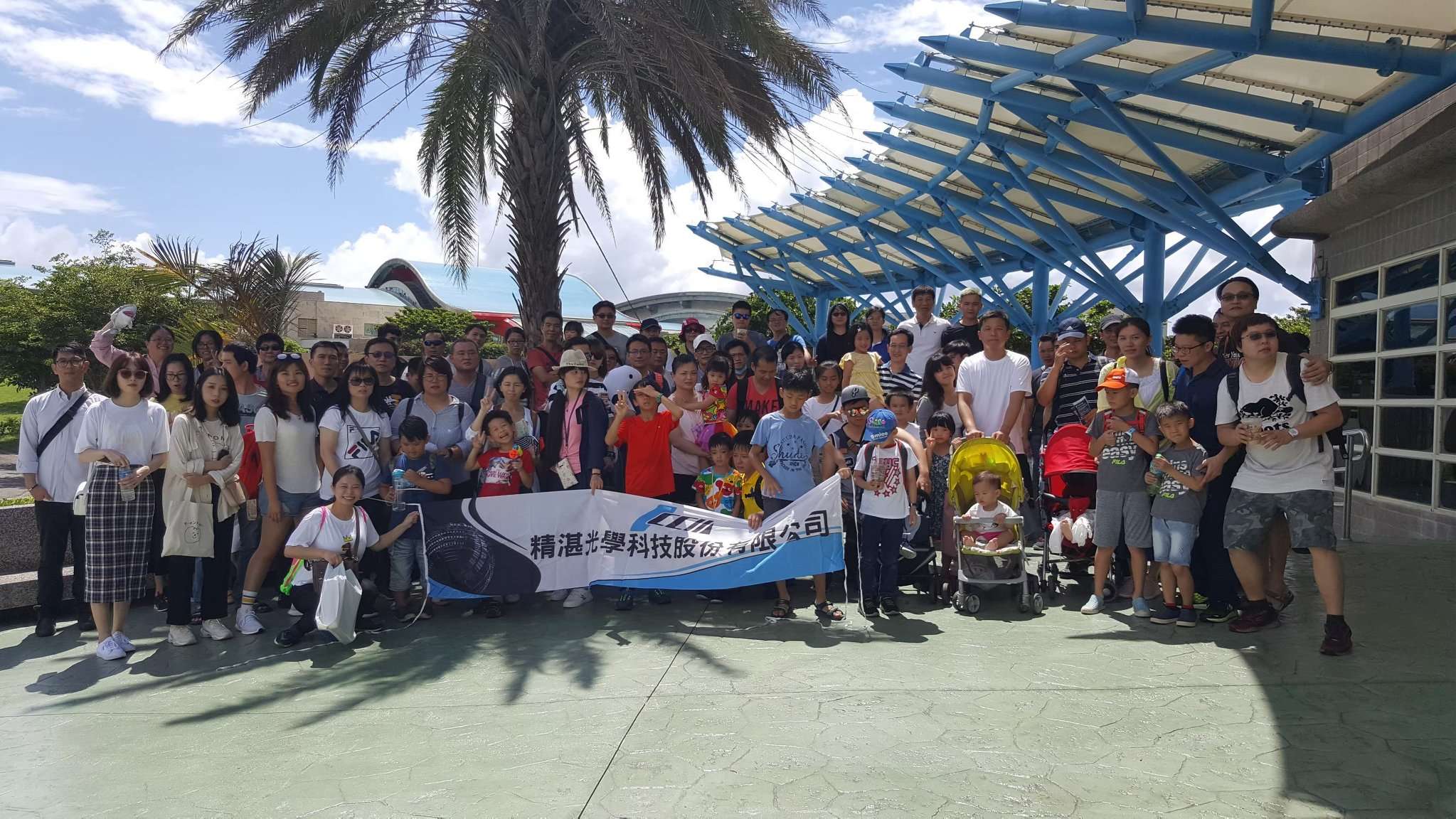 2019.06.29屏東慈善關懷一日遊