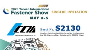 2023 Taiwan International Fastener Show
